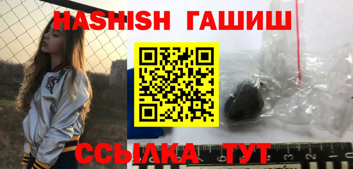 Сосновоборск  COCAIN  Где купить  Меф МЯУ МЯУ кристаллы  ГАШ  Каннабис  Экстази  Вход с VPN  COCAIN 
