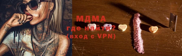 гашиш Алексин