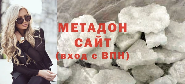 MESCALINE Алексеевка