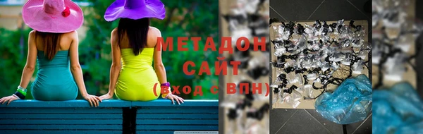 гашиш Алексин