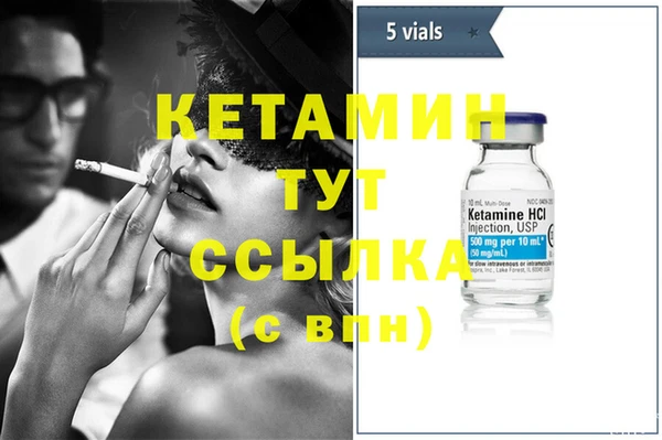 MESCALINE Алексеевка
