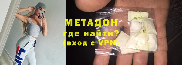 амфетамин Алзамай