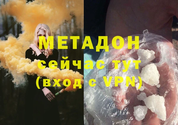 MESCALINE Алексеевка