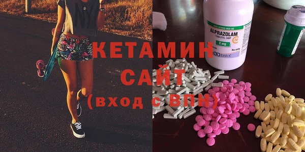 MESCALINE Алексеевка