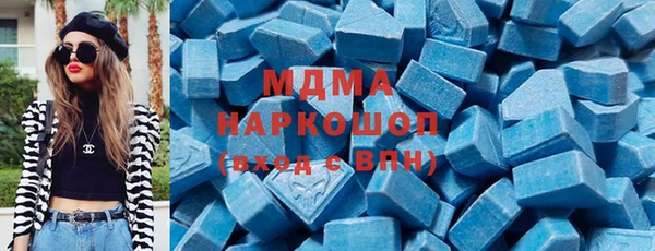 амфетамин Алзамай