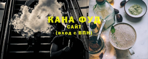 гашиш Алексин