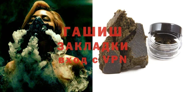 ECSTASY Пролетарск