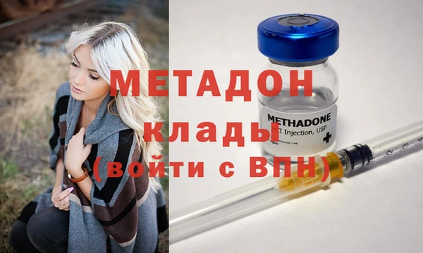 гашиш Алексин