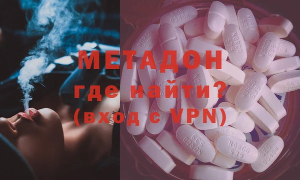 амфетамин Алзамай