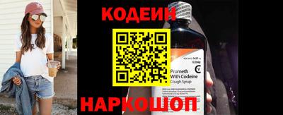 МДПВ Новодвинск