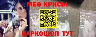 PSILOCYBIN Новозыбков