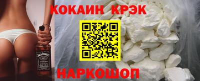 МДПВ Новодвинск
