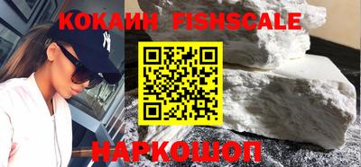 МДПВ Новодвинск