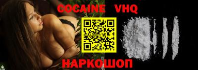 МДПВ Новодвинск