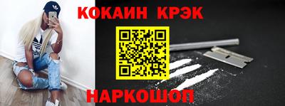 МДПВ Новодвинск