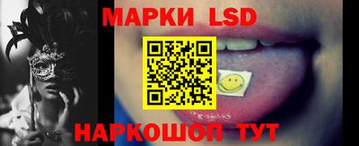 PSILOCYBIN Новозыбков