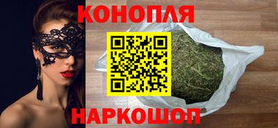 PSILOCYBIN Новозыбков