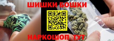 PSILOCYBIN Новозыбков