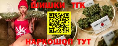 PSILOCYBIN Новозыбков