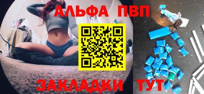 PSILOCYBIN Новозыбков