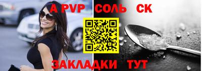 PSILOCYBIN Новозыбков