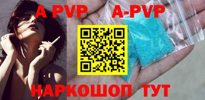 МДПВ Новодвинск