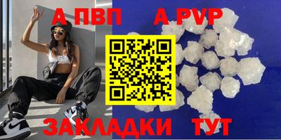 МДПВ Новодвинск
