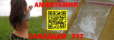 МДПВ Новодвинск
