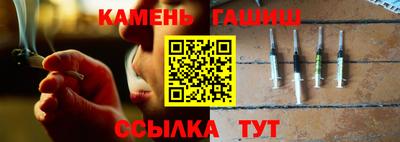 PSILOCYBIN Новозыбков