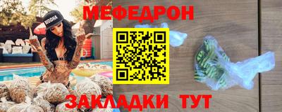 PSILOCYBIN Новозыбков
