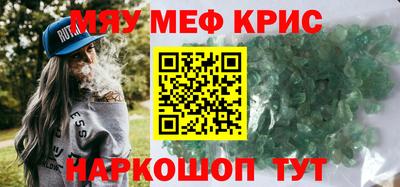 МДПВ Новодвинск