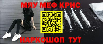 сатива Михайловск
