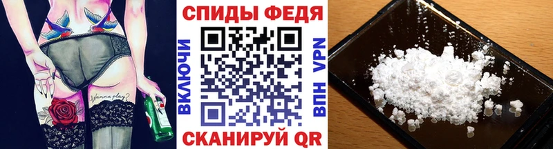 Метамфетамин Methamphetamine Сосновоборск
