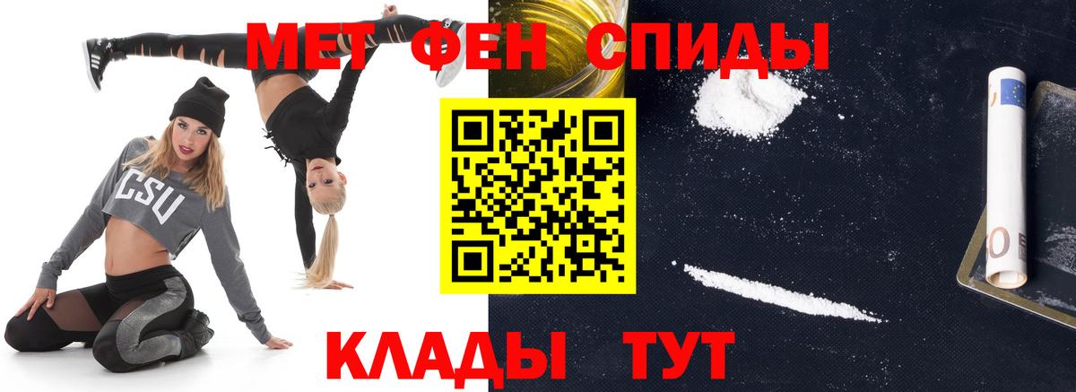 Гашиш Сосновоборск